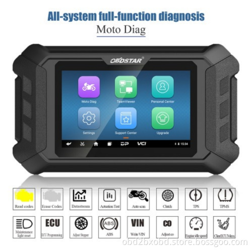 OBDSTAR MS50 Intelligent Motorcycle Diagnostic Tool